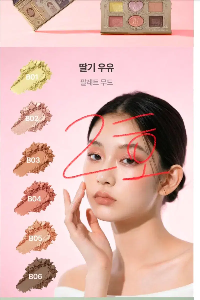 thumbnail-7